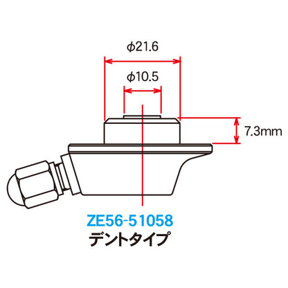 WP Rear Suspension Gas Valve 58mm Dent Type