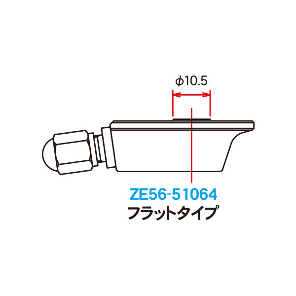 WP リヤサスペンションガスバルブ 64mm フラットタイプ