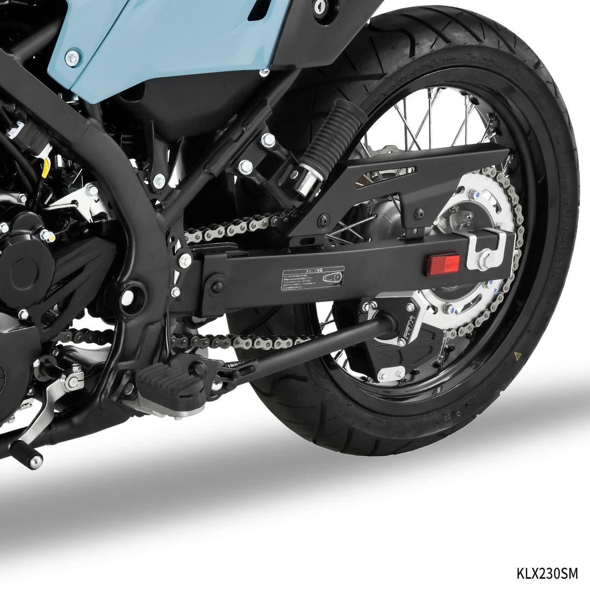 サイドスタンドエクステンダー ブラック/シルバー KLX230/S/SM/SHERPA