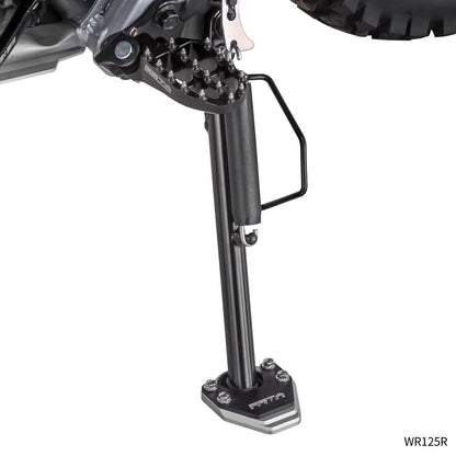 サイドスタンドエクステンダー ブラック/シルバー WR125R WR155R XTZ125