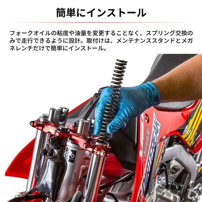 ZETA フロントフォークスプリング 約15%UP CRF125F