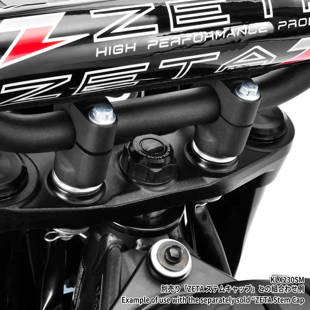 ステアリングステムナット ブラック M22×30-P1.0 H12 XR50R/CRF50F KLX230 RM85/L