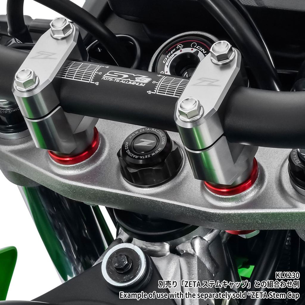 ステアリングステムナット ブラック M22×30-P1.0 H12 XR50R/CRF50F KLX230 RM85/L