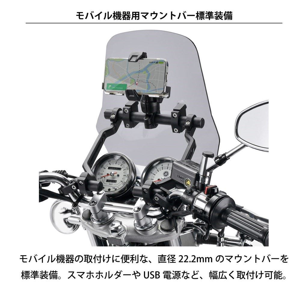 エクスプローラーウィンドシールド DAX125用