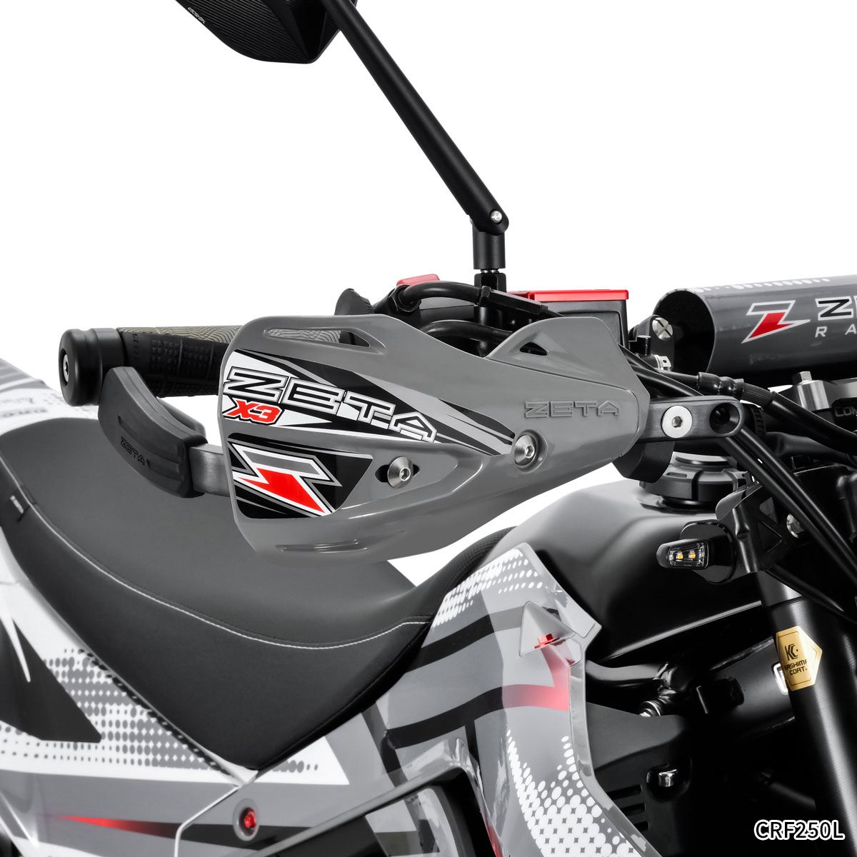 アーマーハンドガード用 X3プロテクター グレー 左右セット