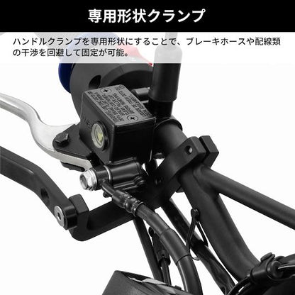 ZETA アドベンチャーアーマーハンドガード ブラック KLX230/SM 2025-専用