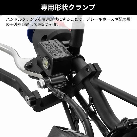 ZETA アドベンチャーアーマーハンドガード チタンカラー KLX230/SM 2025-専用