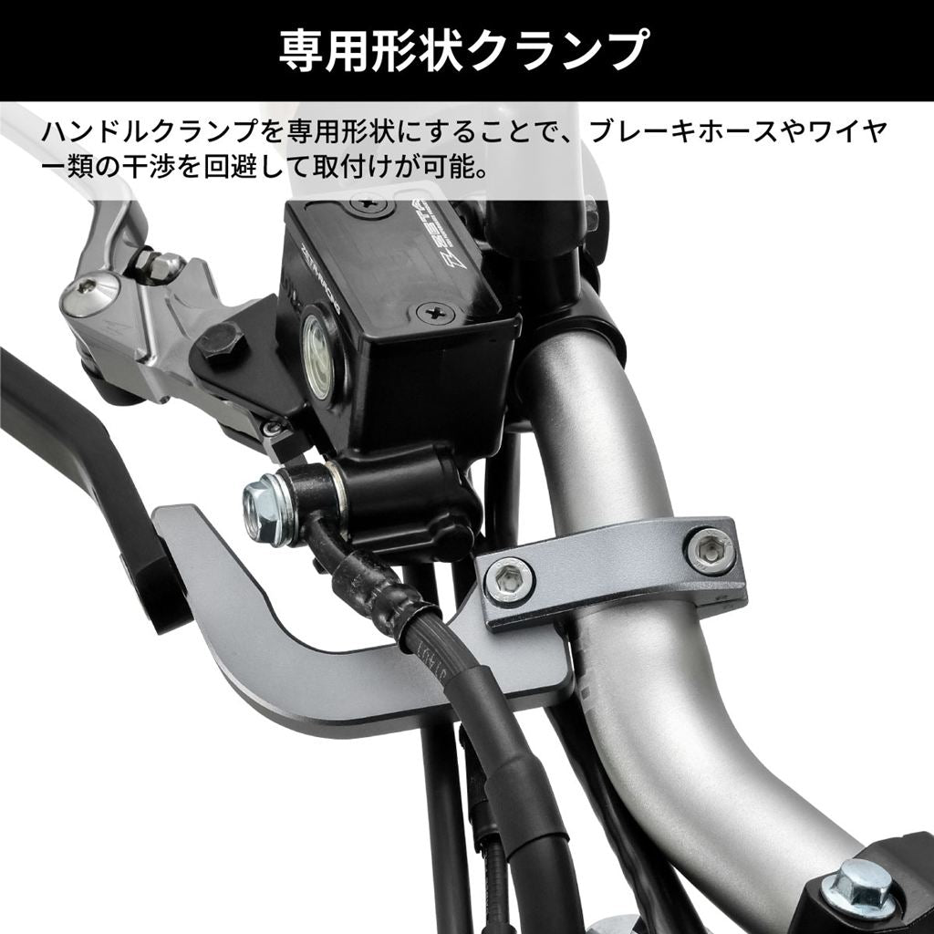 アドベンチャーアーマーハンドガード ブラック 左右セット KLX230シェルパ