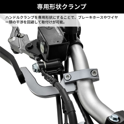 アドベンチャーアーマーハンドガード ブラック 左右セット KLX230シェルパ