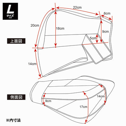 ZETA CW Hand Warmer Black L Size