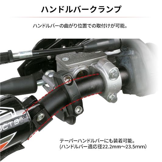 インパクトX3ハンドガード グレー 左右セット