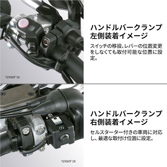 インパクトX3ハンドガード グレー 左右セット