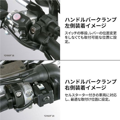 インパクトX3ハンドガード グレー 左右セット