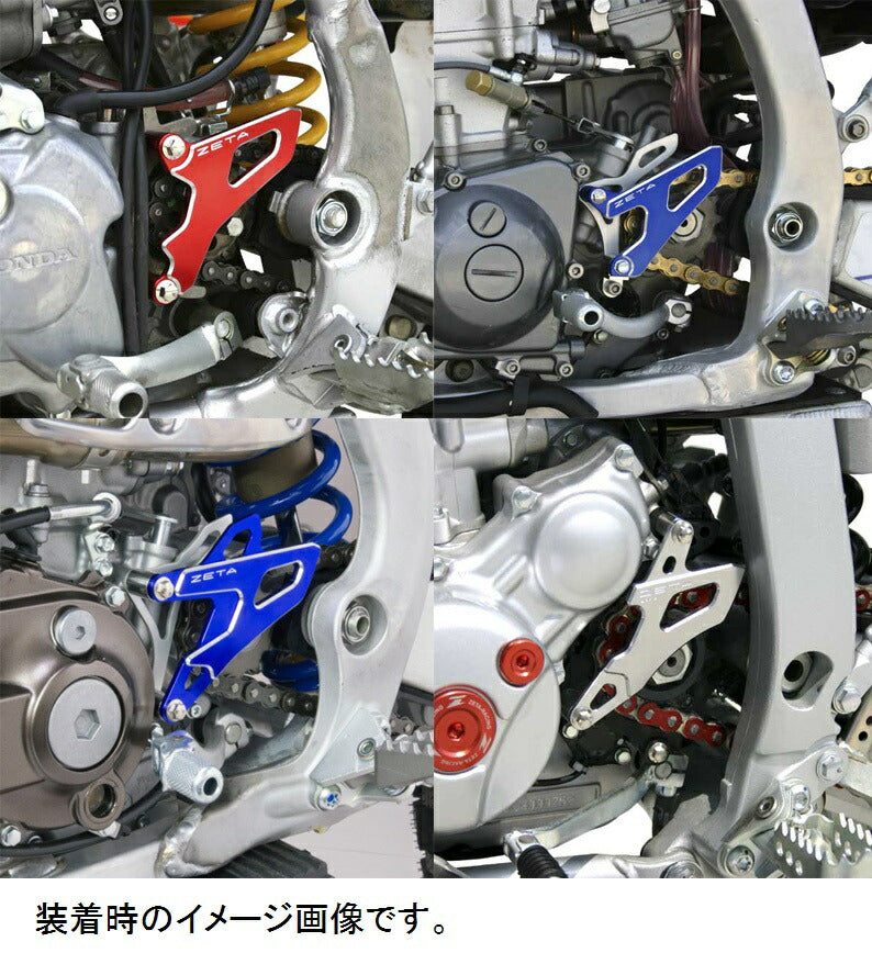 ドライブカバー KX250F'04-,RMZ250-06 レッド 赤