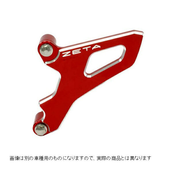 ドライブカバー CRF250L レッド 赤