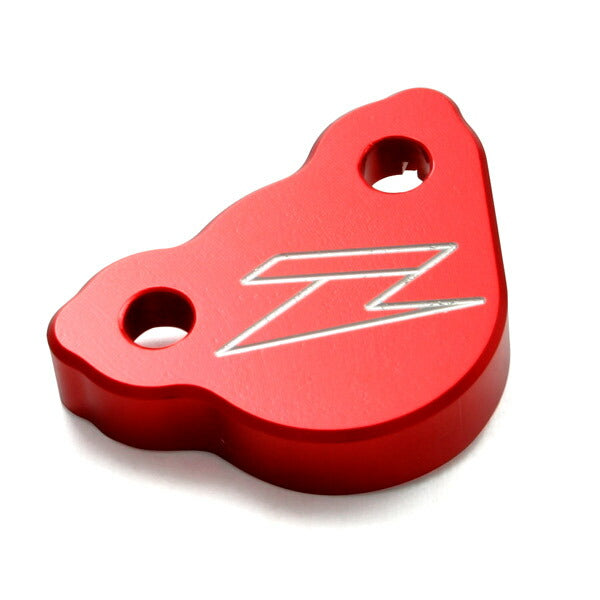 Reservoir Cover Red CR Rear B