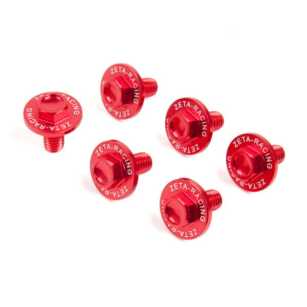 Fork Guard Bolts Kawasaki Red