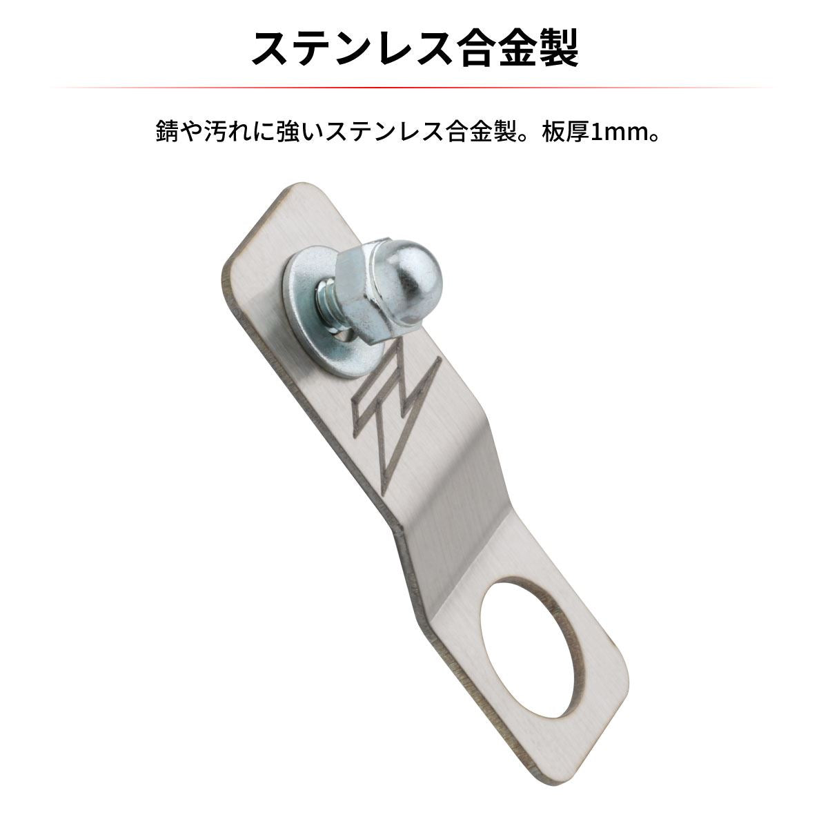 Fork Guard Holder CRF250R/450R