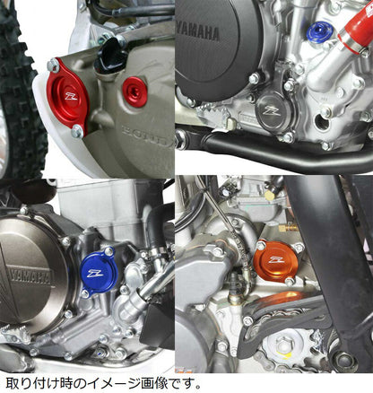 オイルフィルターカバー WR250X/R'07- ブルー 青