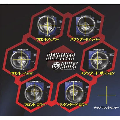 リボルバーシフトレバー H-ブルー KTM125SX/450SX 16- HUSQVARNA TC125 FC450 FX450 GASGAS MC450F