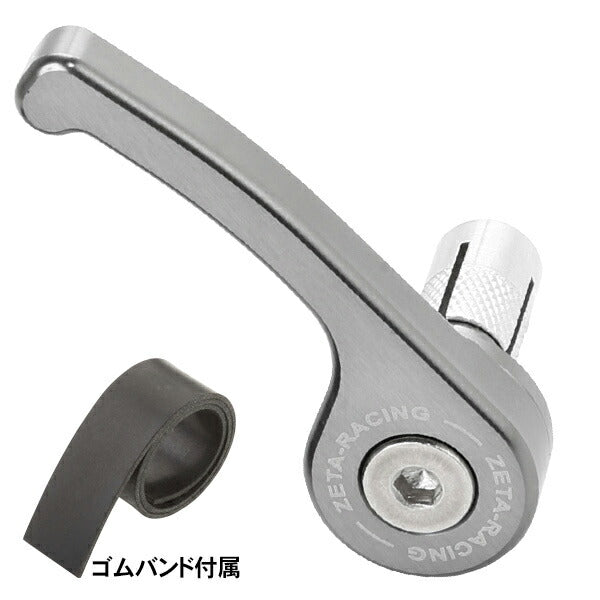 ユニバーサルアクスルプル チタンカラー 70mm×32mm