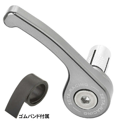 ユニバーサルアクスルプル チタンカラー 70mm×32mm