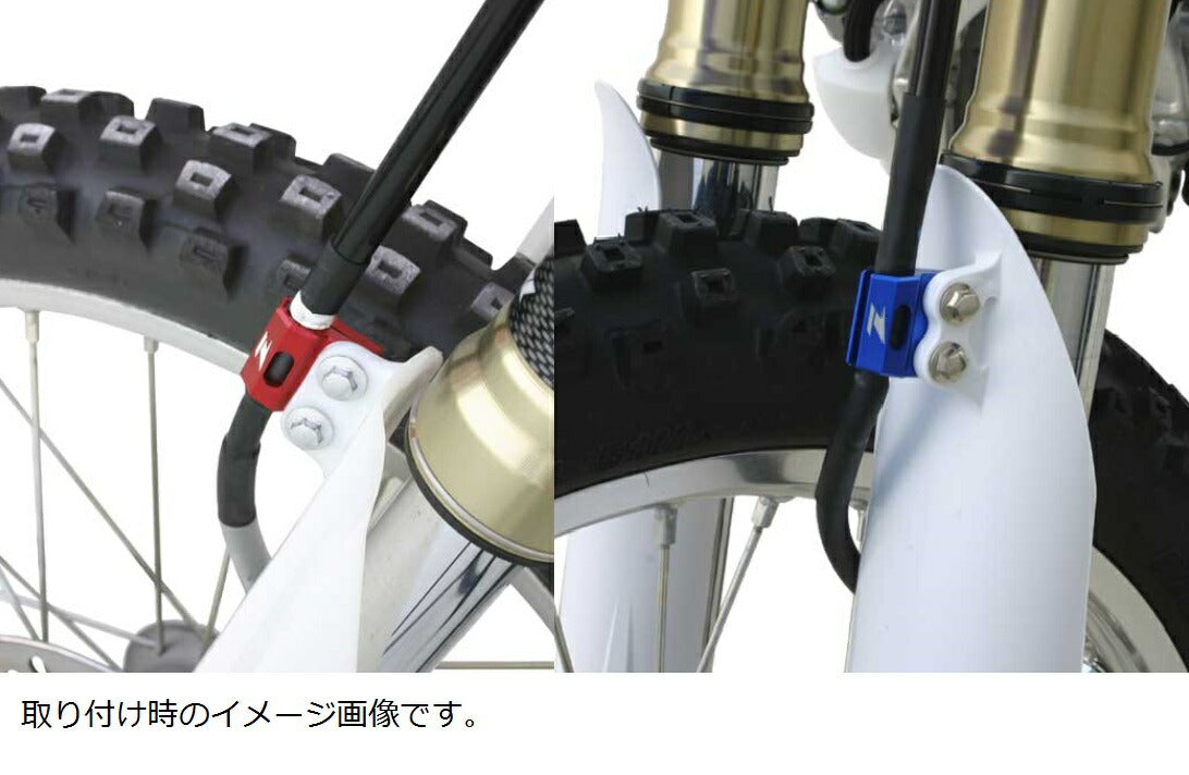Brake Line Clamp W:16.5mm CR/CRF, CRFL Blue