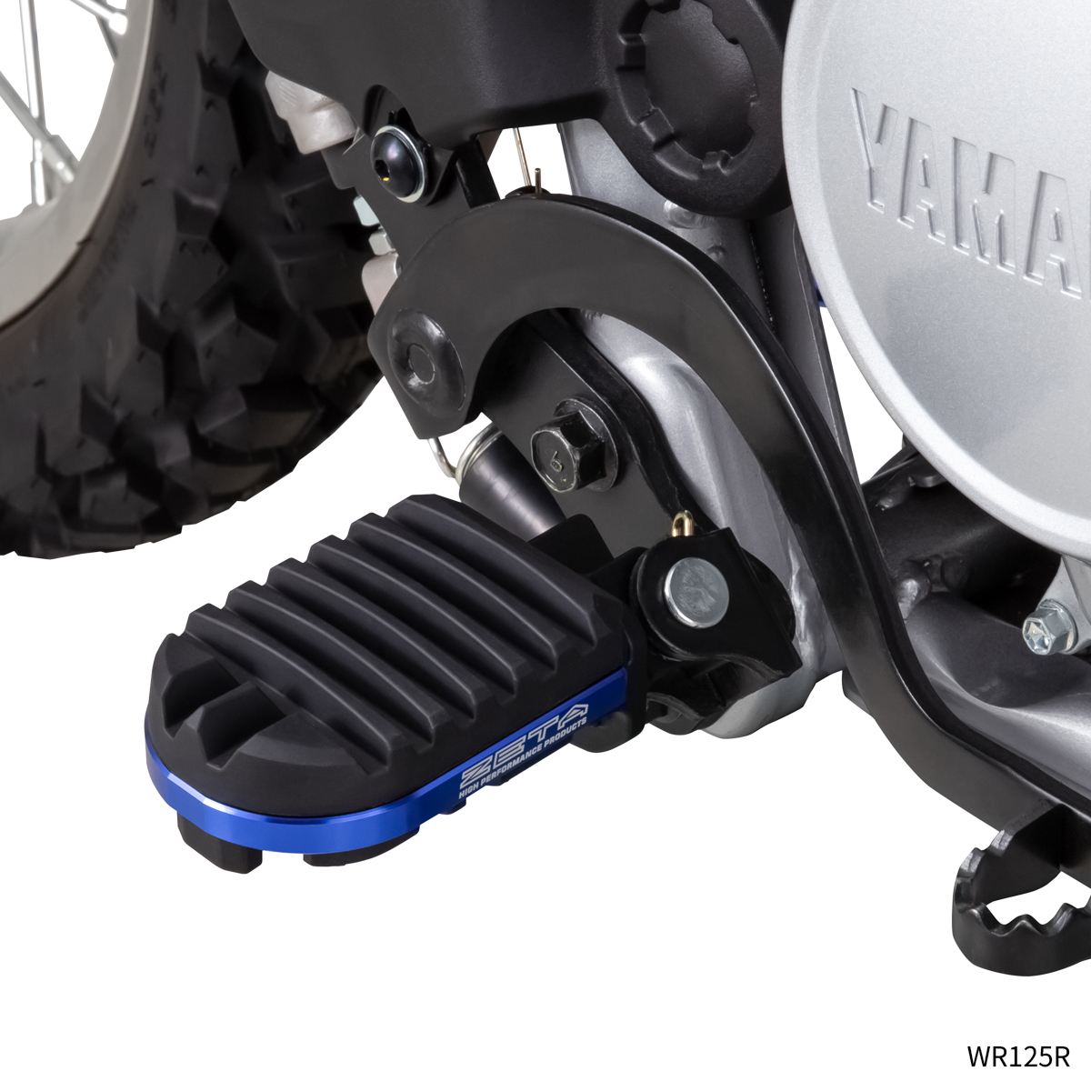 アドベンチャーフットペグ ブルー 高さ50×幅60×奥行135mm WR125R