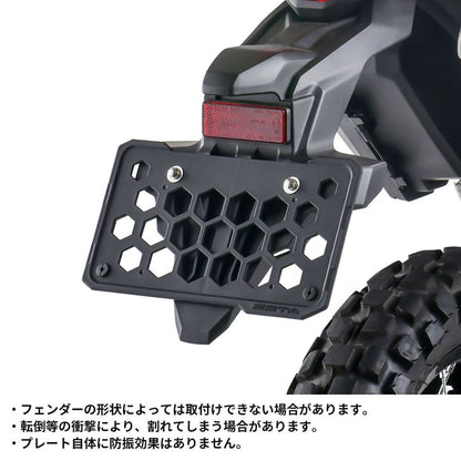 プロテクションナンバープレートホルダー