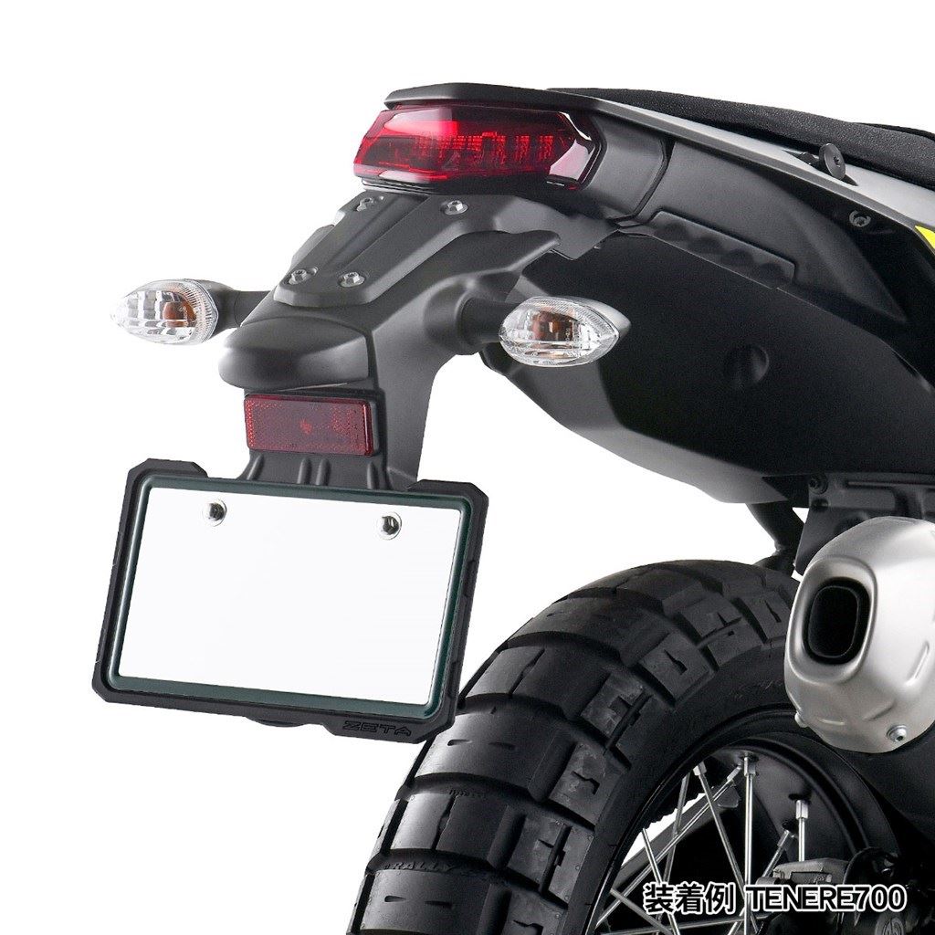 プロテクションナンバープレートホルダー