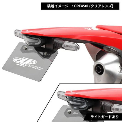 LEDラインテールホルダーキット クリア CRF450L CRF450RL