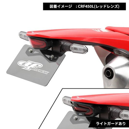 LEDラインテールホルダーキット レッド CRF450L CRF450RL