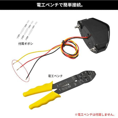 LEDラインテールライト ユニバーサル レッド