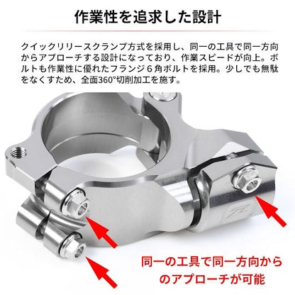 FLIGHTハンドルバー 50 φ 12° ショート オフセット 259mmバー