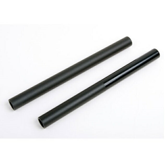 Separate Handle OP. 270mm Bar Black