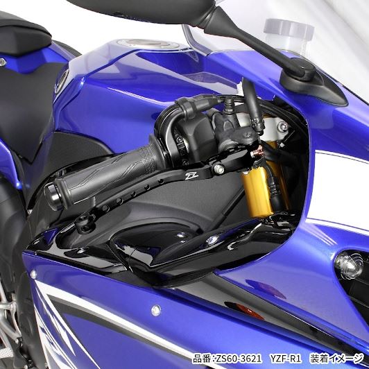 フライトレバー ブレーキレバー 4フィンガー R4SH ブラック YZF-R1/YZF-R1M/YZF-R1S/YZF-R6