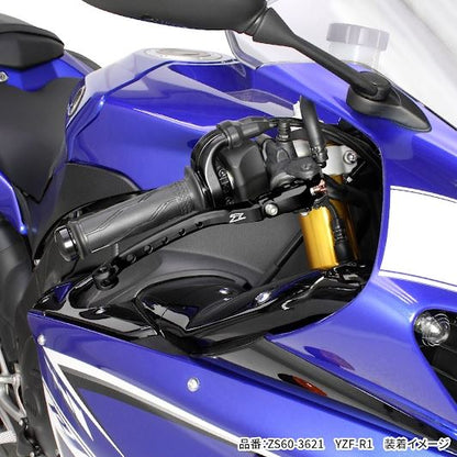 フライトレバー ブレーキレバー 4フィンガー R4SH ブラック YZF-R1/YZF-R1M/YZF-R1S/YZF-R6