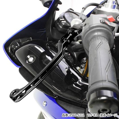 Flight Lever Clutch Lever 4-Finger L4SP Black GSX-R600/GSX-R750/GSX-R1000/GSX-R1000R/GSX-S1000/GSX-S1000F