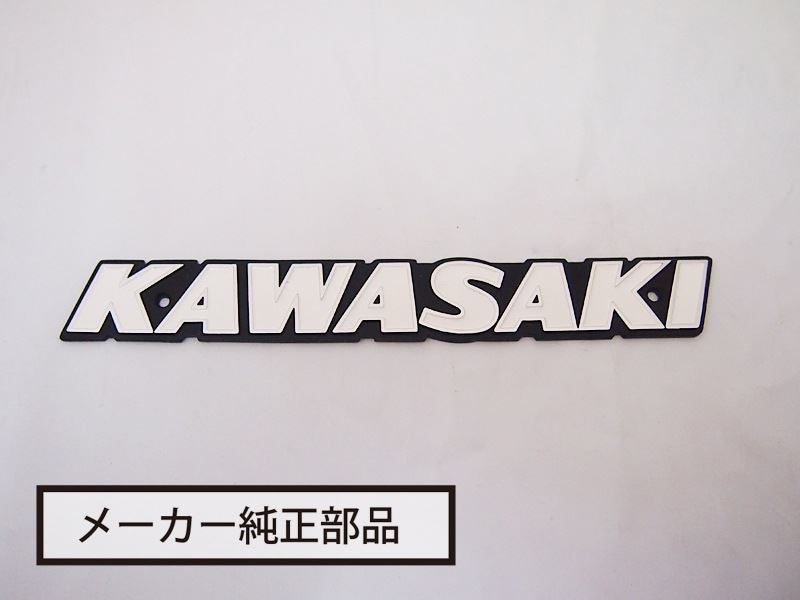 Tank Emblem Late Model/Long Pitch 185x25mm 1pc Z1/Z2 (1974-1977)
