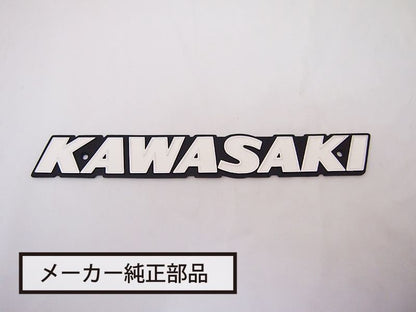 Tank Emblem Late Model/Long Pitch 185x25mm 1pc Z1/Z2 (1974-1977)