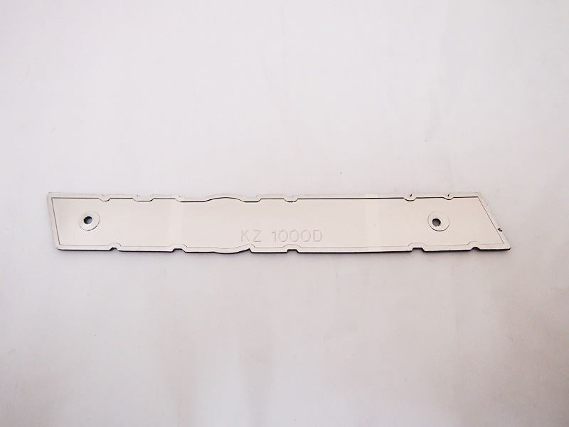 Tank Emblem Late Model/Long Pitch 185x25mm 1pc Z1/Z2 (1974-1977)