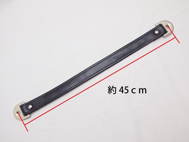 シートベルト スタンダードタイプ 全長47.5cm 1本 Z1/Z2