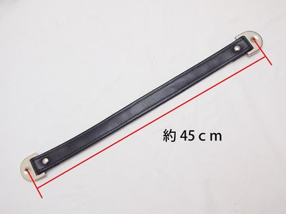 シートベルト スタンダードタイプ 全長47.5cm 1本 Z1/Z2