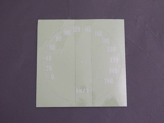 車検用パネルステッカー 240km表示 Z1/Z2