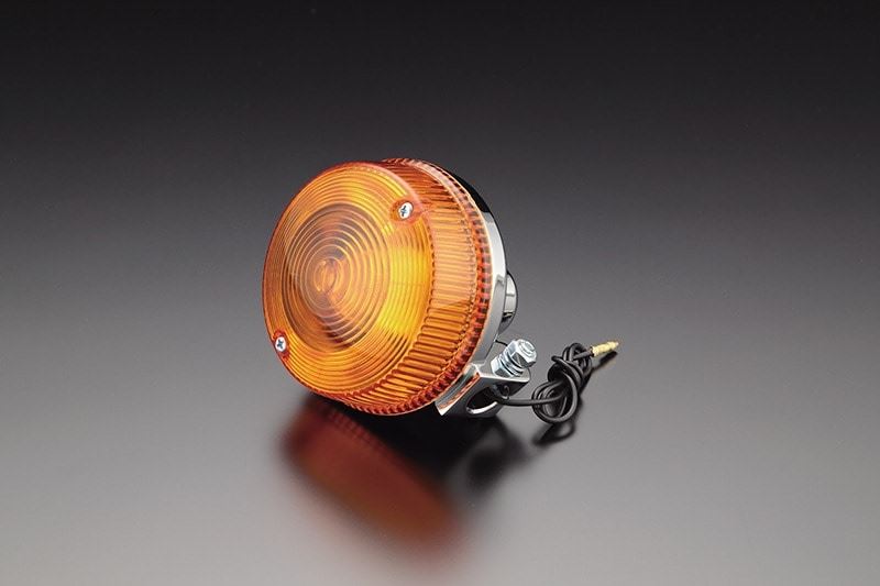 ウインカー オレンジレンズ 90mm 1個 Z1/Z2