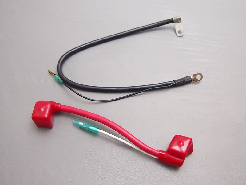 Battery cable set for 1 vehicle Z1/Z2