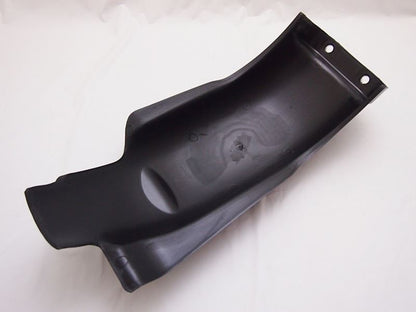 リアインナーフェンダー ブラック Z1/Z2