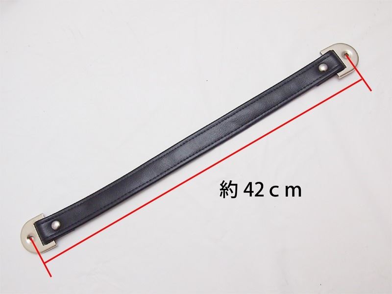 Seatbelt: 46cm, 1 piece (for Z1/Z2)
