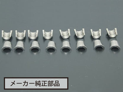 バルブコッター 角溝 16枚入 Z1/Z2 Z900 Z750A4