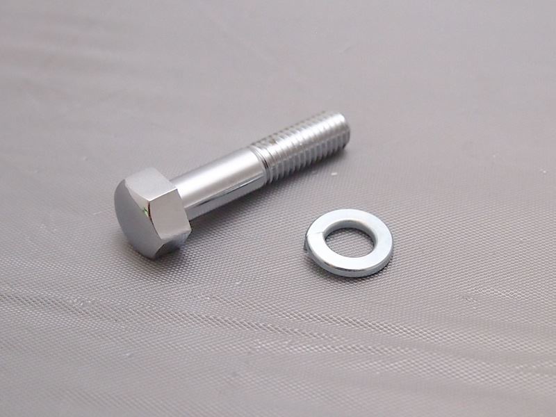 ハンドルホルダー取り付けボルト 13mm 1本 Z1/Z2